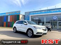 ACURA MDX