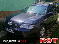 Авто базар Ивано-Франковск