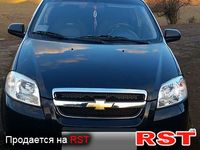 Авто базар Николаев
