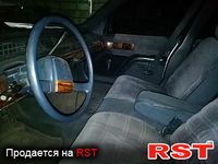 CHEVROLET Lumina
