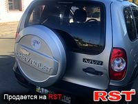 Авто базар Київ
