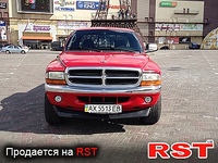 DODGE Dakota