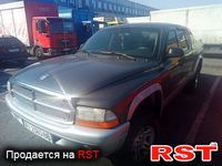 DODGE Dakota
