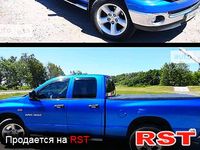DODGE Ram