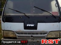 FAW 1051