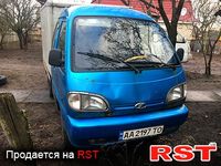 FAW 1011