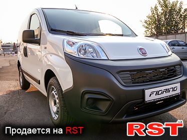 FIAT Fiorino