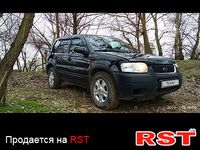 Авто базар Крым