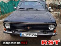 Авто базар Николаев
