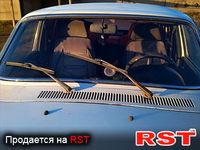 Авто базар Крым
