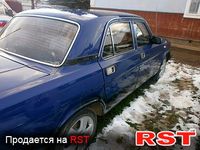 Авто базар Ивано-Франковск