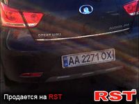 GREAT WALL Haval M4