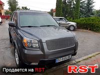 Авто базар Тернополь