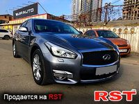 INFINITI Q70