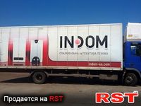 IVECO EuroCargo