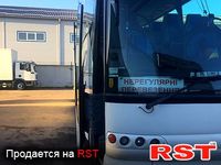 IVECO EuroRider
