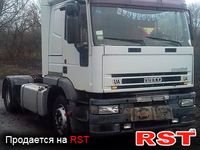 IVECO Magirus