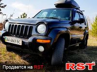 JEEP Liberty