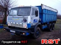 КАМАЗ 5320