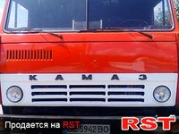КАМАЗ 55111