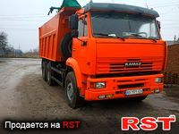 КАМАЗ 6520