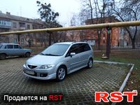 MAZDA Premacy