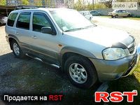MAZDA Tribute