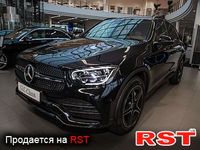 MERCEDES GLC-Class