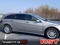 MERCEDES R-Class