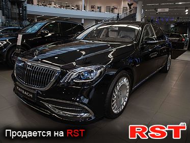 MERCEDES S-Class