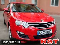 MG 550