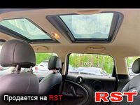 Авто базар Донецк