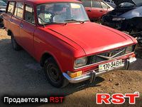 МОСКВИЧ 2137