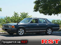 NISSAN Gloria
