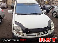 NISSAN Kubistar