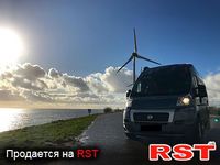 СПЕЦТЕХНИКА Автокемпер