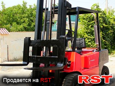 СПЕЦТЕХНИКА Погрузчик