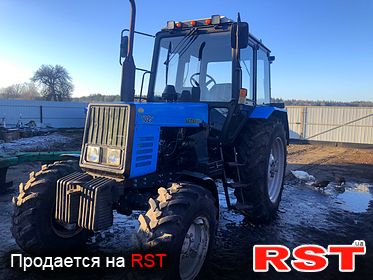 СПЕЦТЕХНИКА Трактор