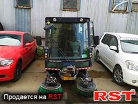 СПЕЦТЕХНИКА Уборщик улиц