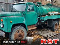 СПЕЦТЕХНИКА Водовоз