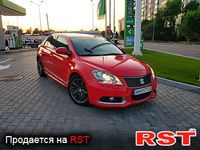 SUZUKI Kizashi
