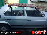 TALBOT Horizon