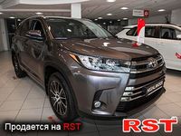 Авто базар Украина