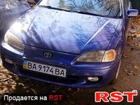TOYOTA Paseo