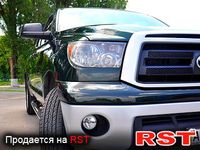 TOYOTA Tundra