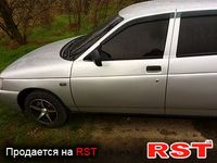 Авто базар Херсон