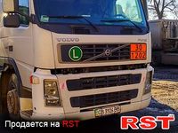 VOLVO FM